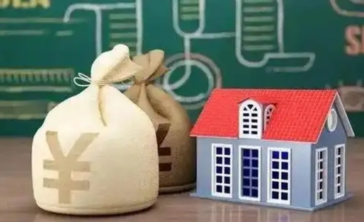 磁县公积金提取流程详细步骤（怎么提取市公积金）